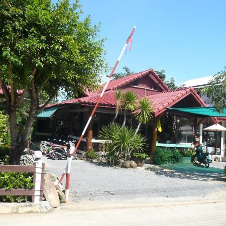 Baan Lamai Resort Ngoại thất bức ảnh